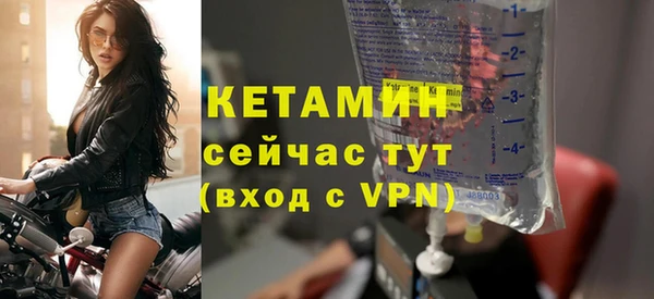 а пвп мука Горнозаводск