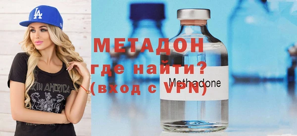 2c-b Горняк