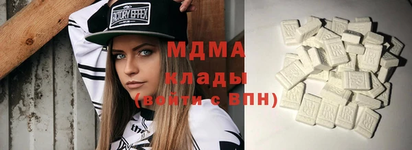 а пвп мука Горнозаводск