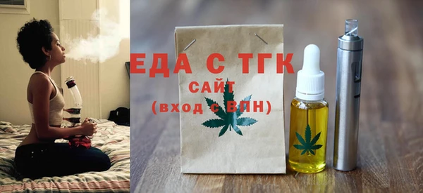 мдпв Горно-Алтайск