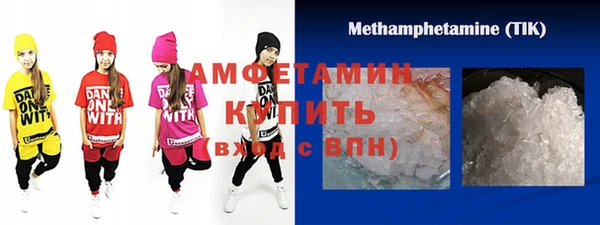 мдпв Горно-Алтайск