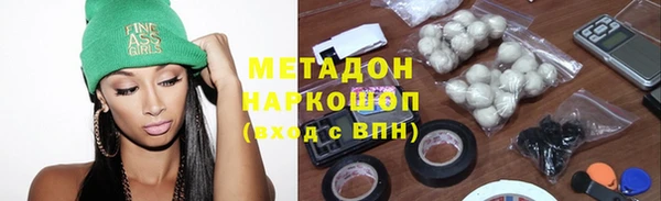 мдпв Горно-Алтайск