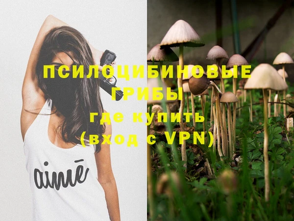 а пвп мука Горнозаводск