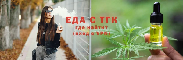 мдпв Горно-Алтайск