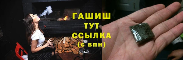 2c-b Горняк