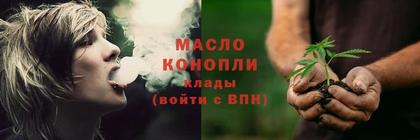 мдпв Горно-Алтайск