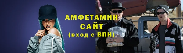 мдпв Горно-Алтайск