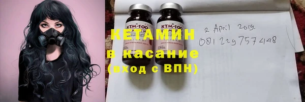 мдпв Горно-Алтайск