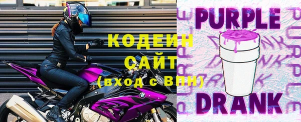 а пвп мука Горнозаводск