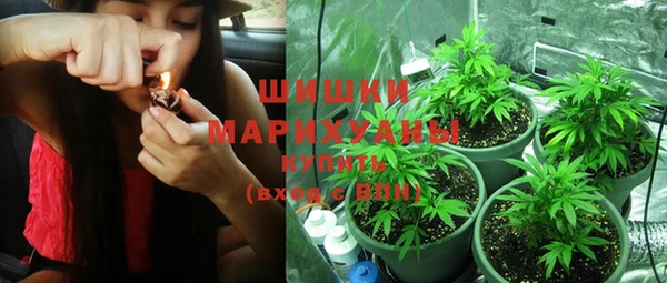 а пвп мука Горнозаводск