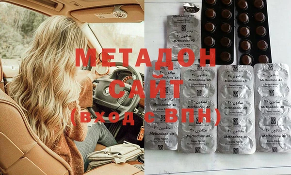 мдпв Горно-Алтайск