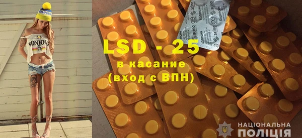 а пвп мука Горнозаводск