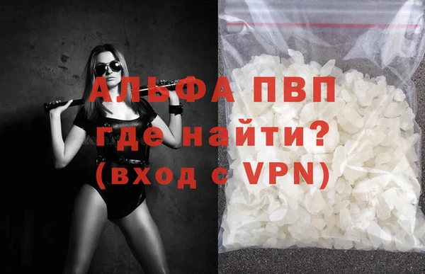 2c-b Горняк