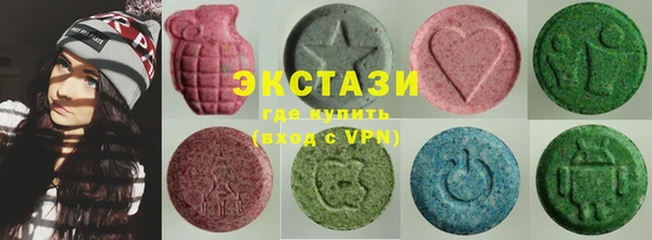 2c-b Горняк