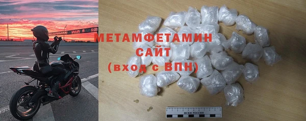 мдпв Горно-Алтайск
